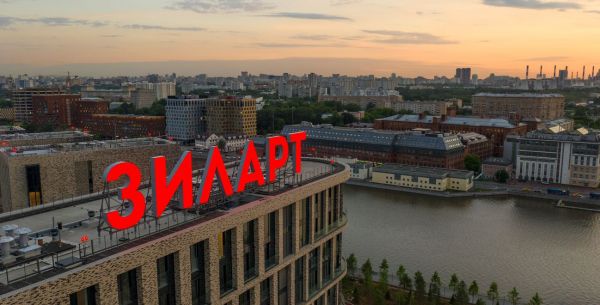 ЖК «Зиларт»