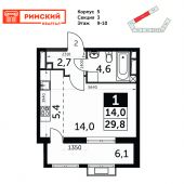 1-комнатная квартира 29,8 м²