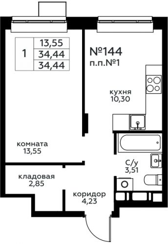 1-комнатная, 34.44 м²