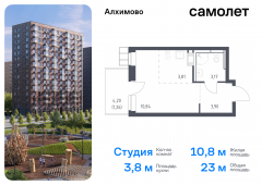 1-комнатная квартира 22,98 м²