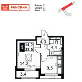 1-комнатная квартира 32,6 м²