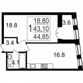 1-комнатная квартира 44,9 м²