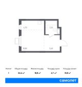 1-комнатная квартира 24,6 м²