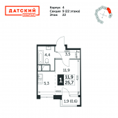 1-комнатная квартира 25,7 м²