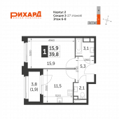 1-комнатная квартира 39,8 м²
