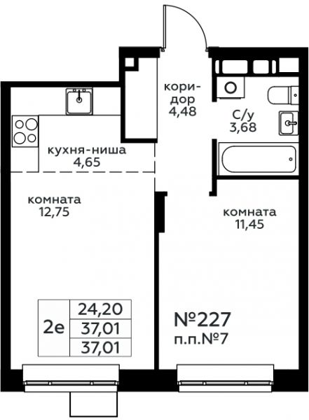 2 комнаты до 37.01