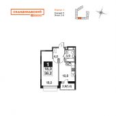 1-комнатная квартира 38,2 м²