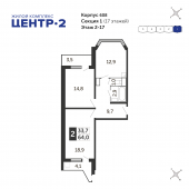 2-комнатная квартира 64 м²
