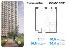 1-комнатная квартира 36,44 м²