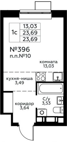 Студия, 23.69 м²