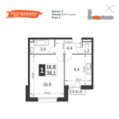 1-комнатная квартира 36,1 м²