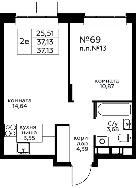 2-комнатная квартира №69, 37,1 м² за 6,40 млн руб. в ЖК «Новоград Павлино» - планировка