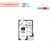 1-комнатная квартира 29,9 м²