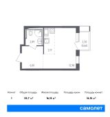 1-комнатная квартира 25,7 м²