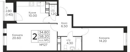 2-комнатная квартира 58,2 м²