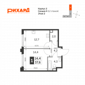 1-комнатная квартира 37,4 м²