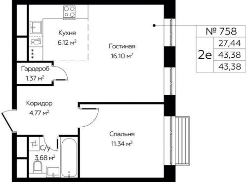 2-комнатная, 43.38 м²