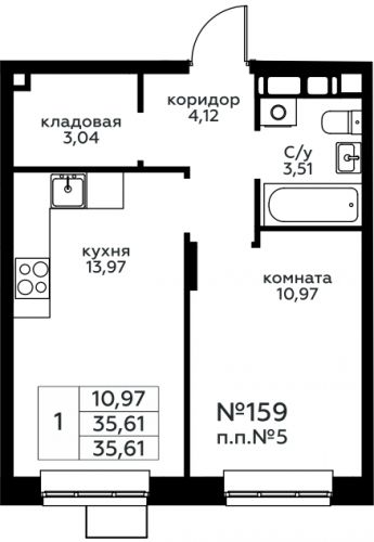 1-комнатная, 35.61 м²