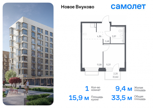 1-комнатная, 33.52 м²