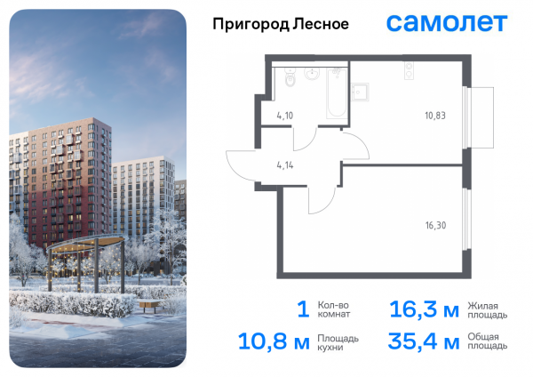 1 комната до 35.37