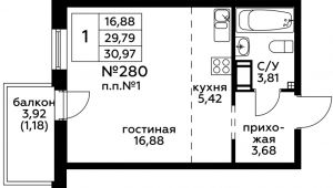 1-комнатная квартира 30,97 м²