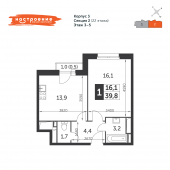 1-комнатная квартира 39,8 м²