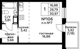 1-комнатная квартира 30,97 м²