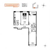 3-комнатная квартира 77,2 м²