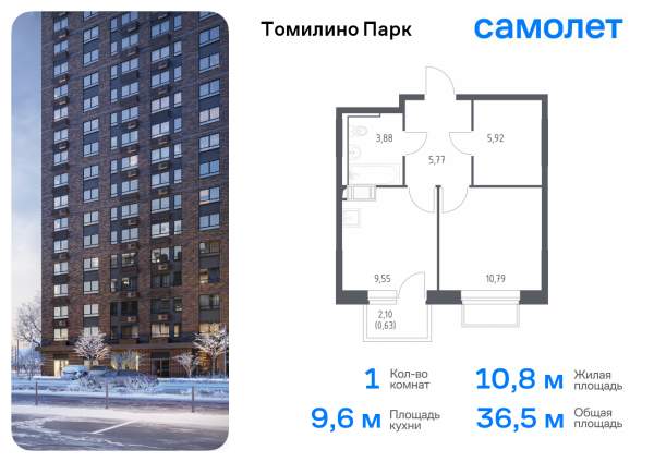 1 комната до 36.54