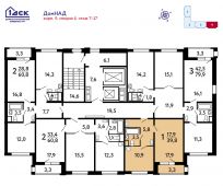 1-комнатная квартира 39,8 м²