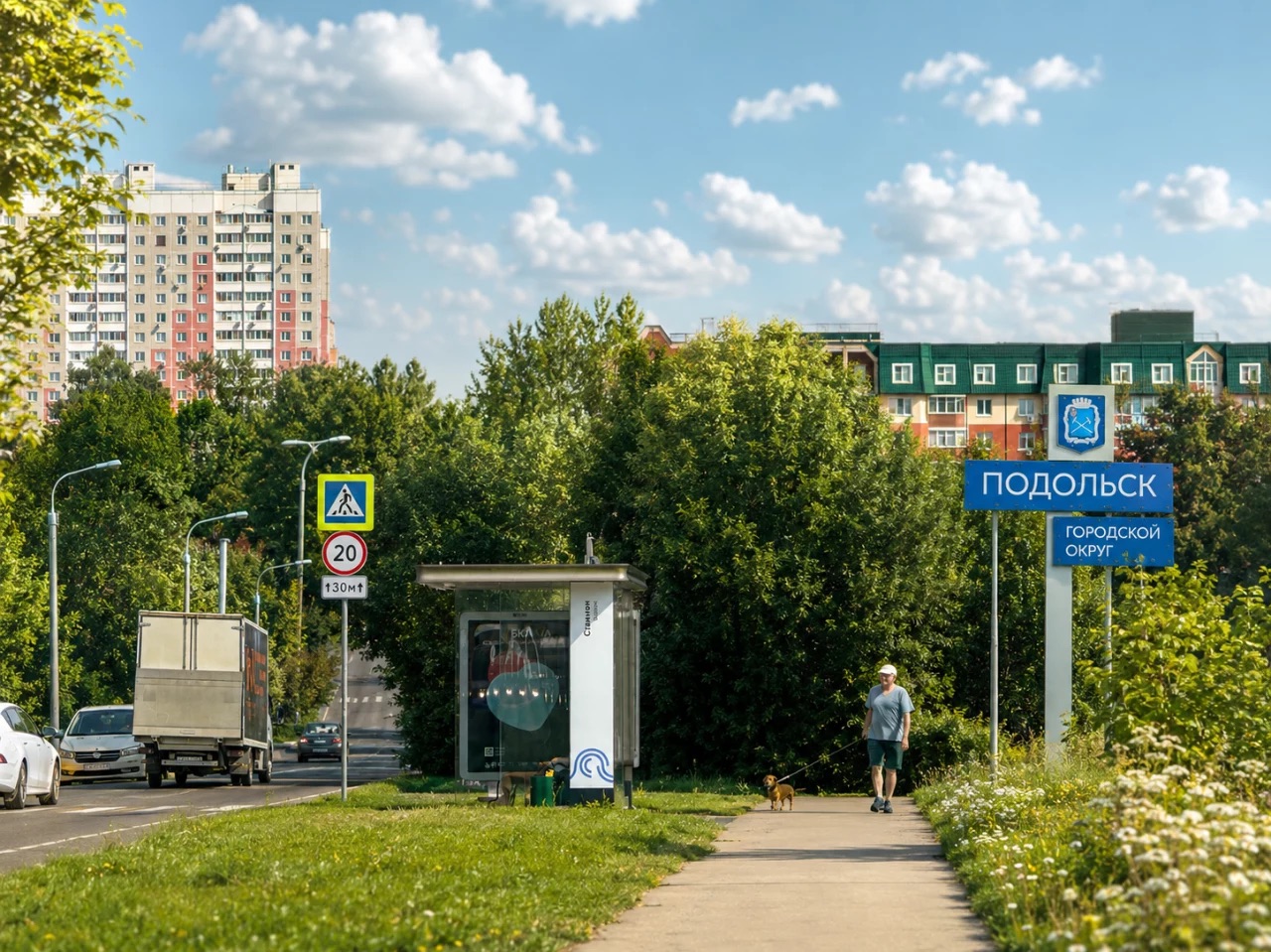 Недвижимость Подольска в 2026 году: один из самых доступных рынков ближнего Подмосковья