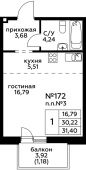 1-комнатная квартира 31,4 м²