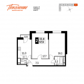 2-комнатная квартира 57 м²