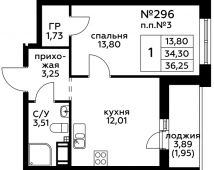 1-комнатная квартира 36,25 м²