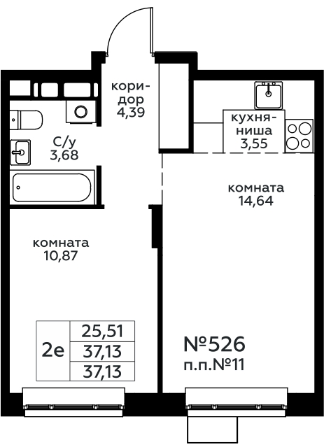 2-комнатная квартира №526, 37,1 м² за 5,16 млн руб. в ЖК «Новоград Павлино» - планировка