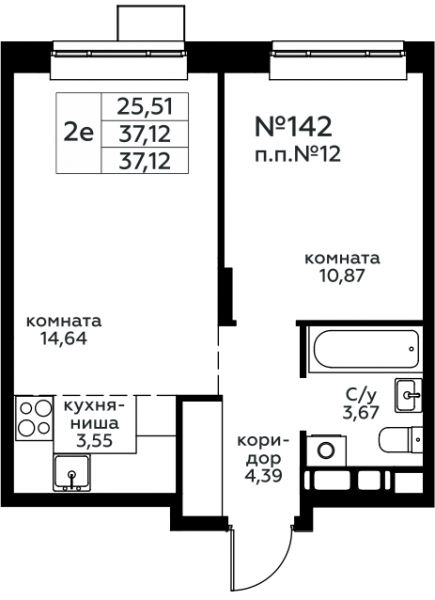 2 комнаты до 37.12
