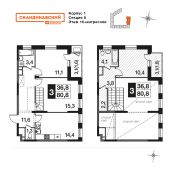 3-комнатная квартира 83 м²