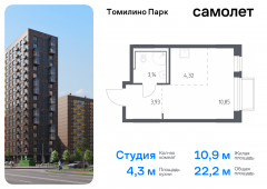 1-комнатная квартира 22,24 м²