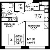 2-комнатная квартира 34,81 м²