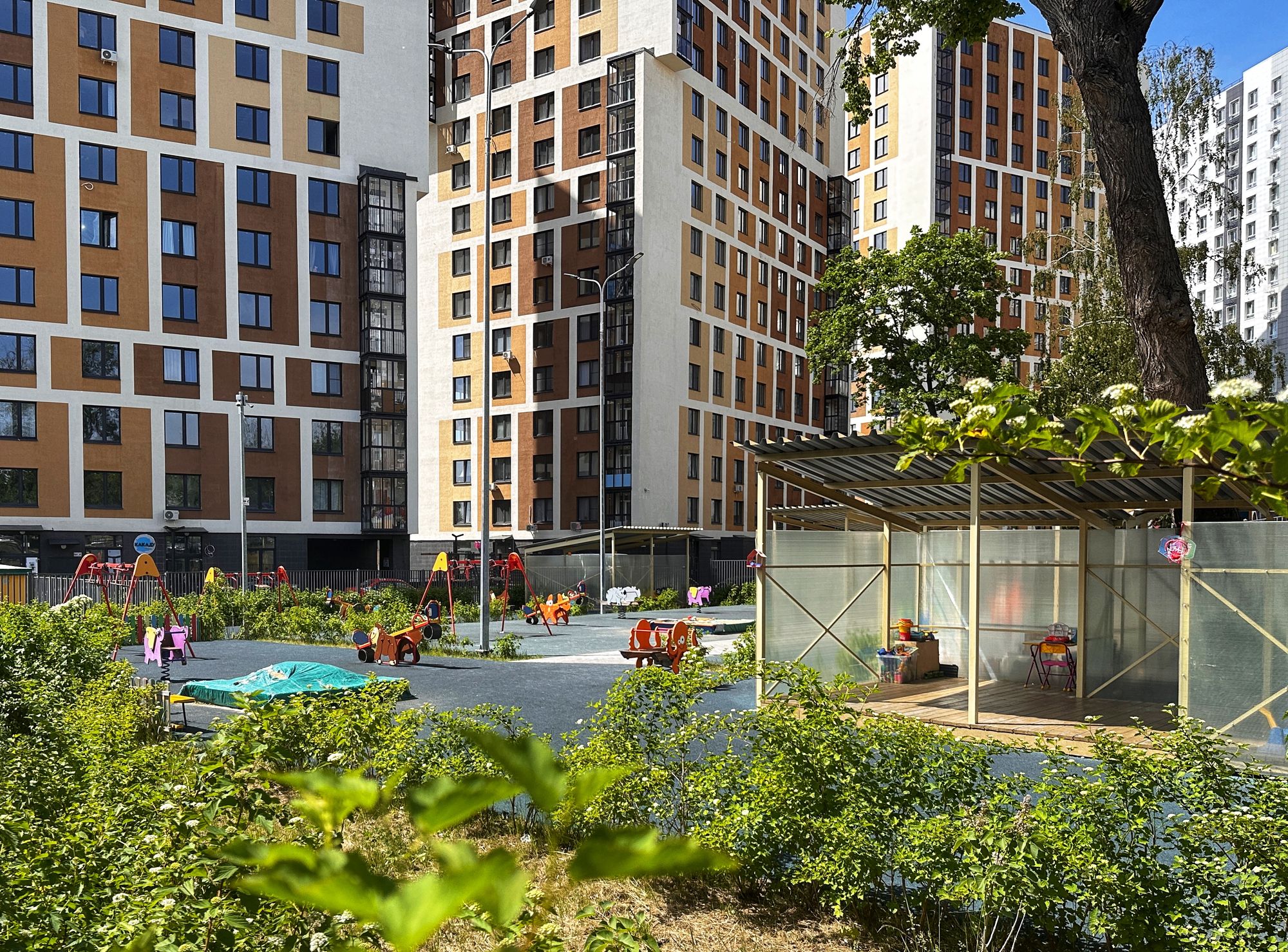 ЖК «Гармония Парк»