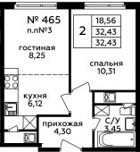 2-комнатная квартира 32,43 м²