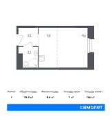 1-комнатная квартира 25,3 м²