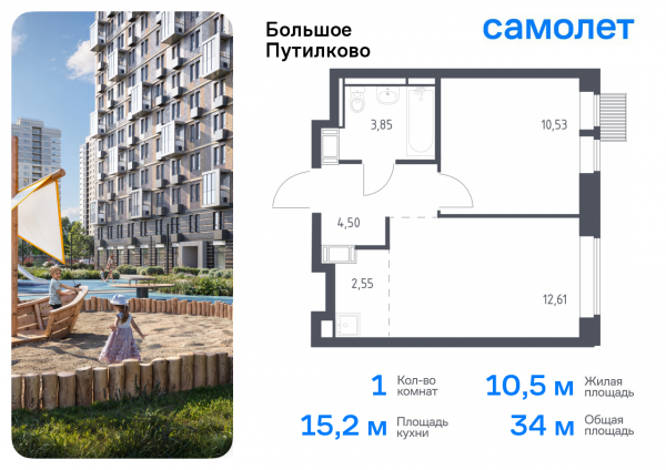 1 комната до 34.04
