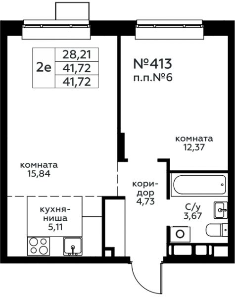 2 комнаты до 41.72