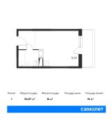1-комнатная квартира 24,57 м²