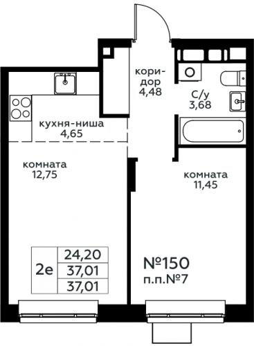 2-комнатная, 37.01 м²