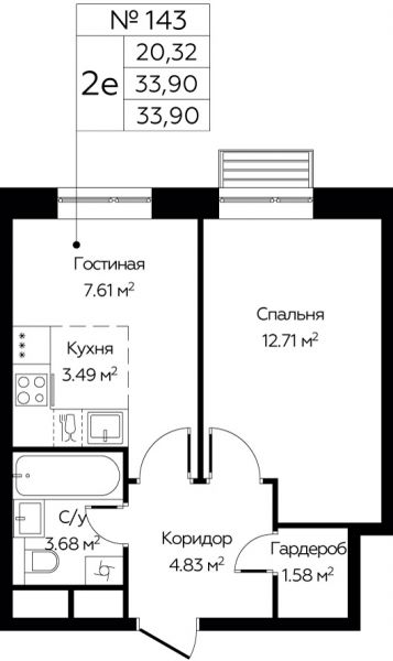 2 комнаты до 33.9