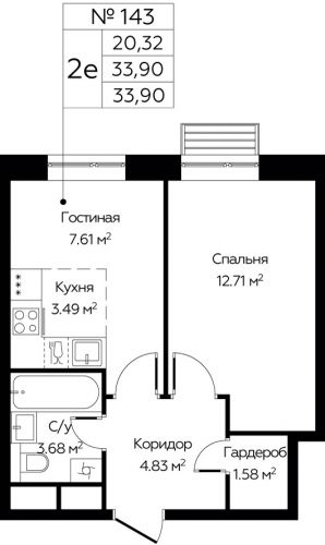 2-комнатная, 33.9 м²