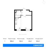1-комнатная квартира 28,8 м²