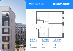 1-комнатная квартира 34,67 м²